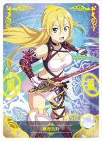 NS-02-M06-30 Suguya Kirigaya (leafa) | Sword Art Online